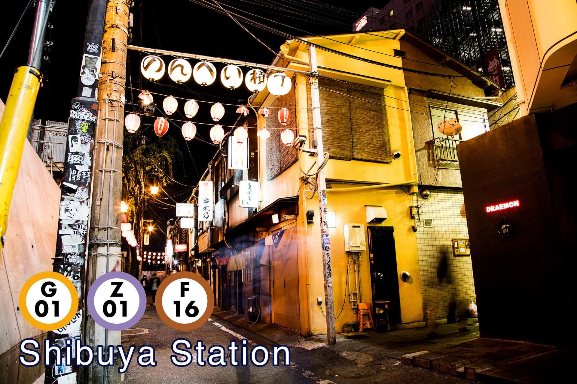 Tokyo Subway Tickets [QR] - image 3